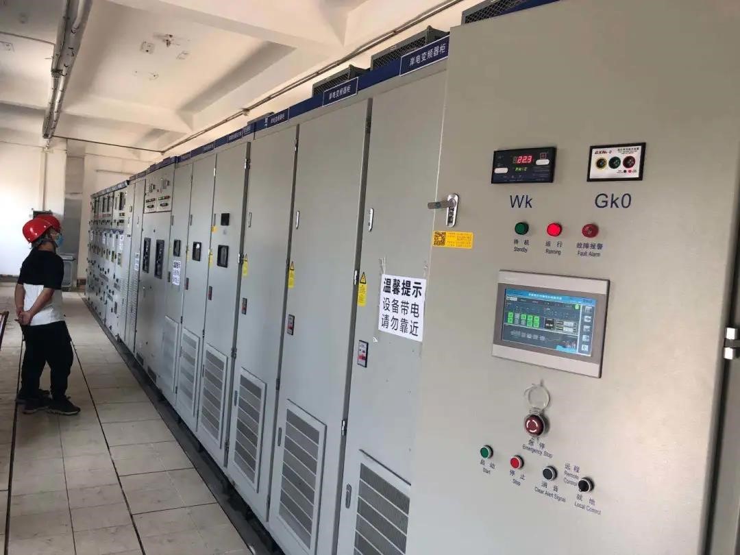 首页- Bwin必赢集团有限公司官方网站