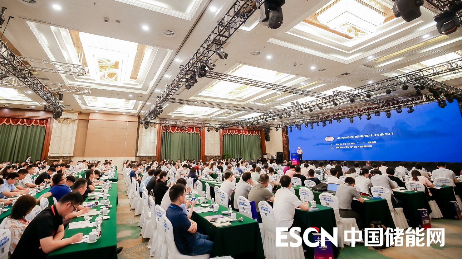 首页- Bwin必赢集团有限公司官方网站