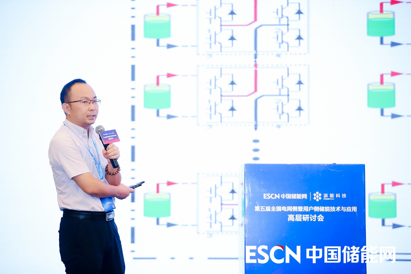 首页- Bwin必赢集团有限公司官方网站