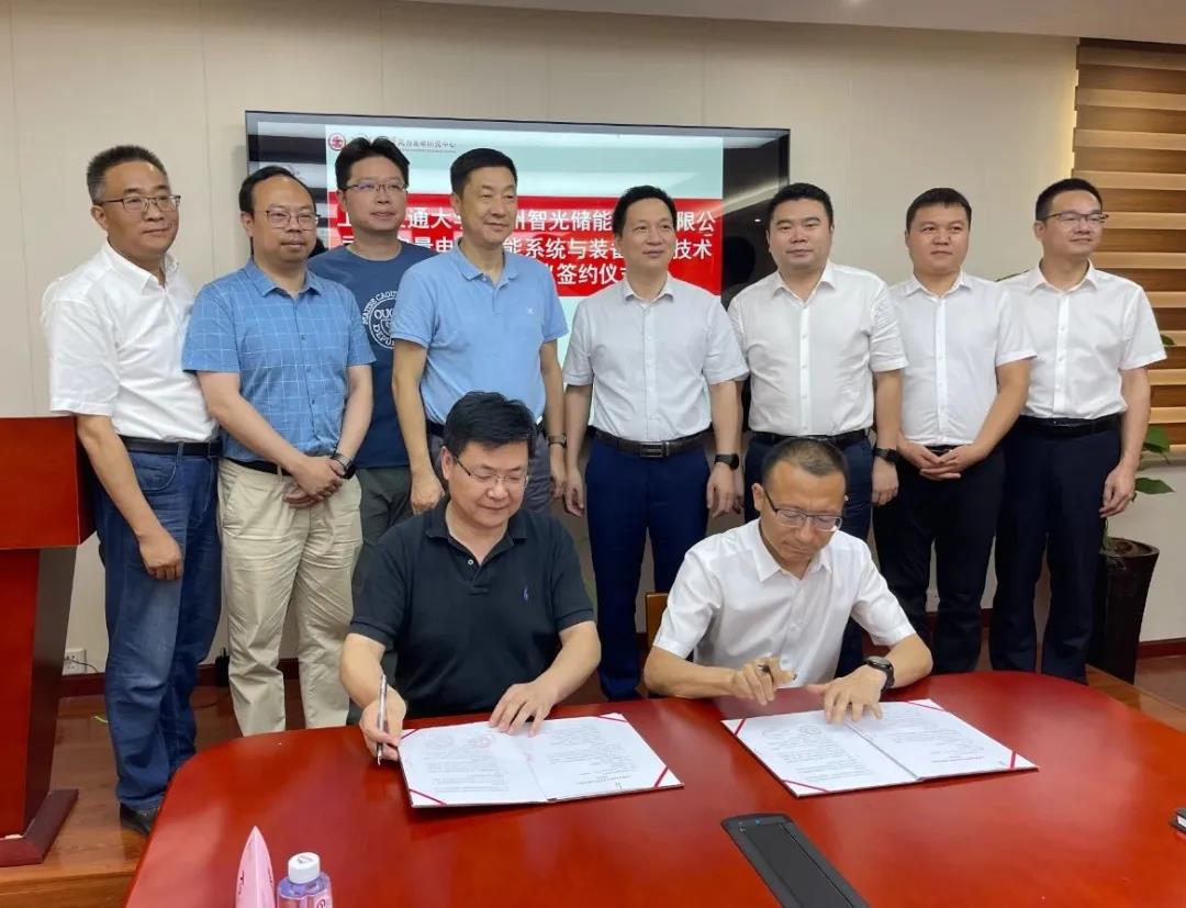 首页- Bwin必赢集团有限公司官方网站