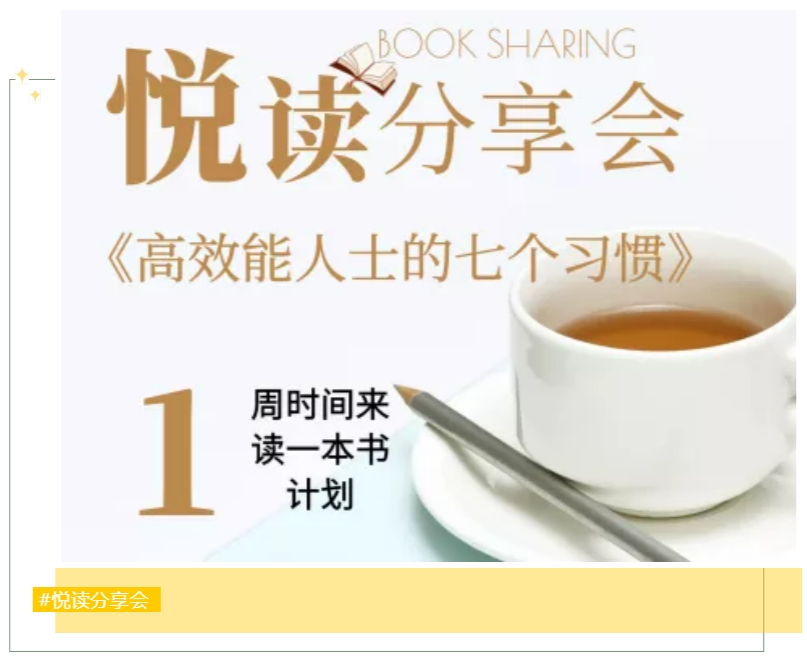首页- Bwin必赢集团有限公司官方网站
