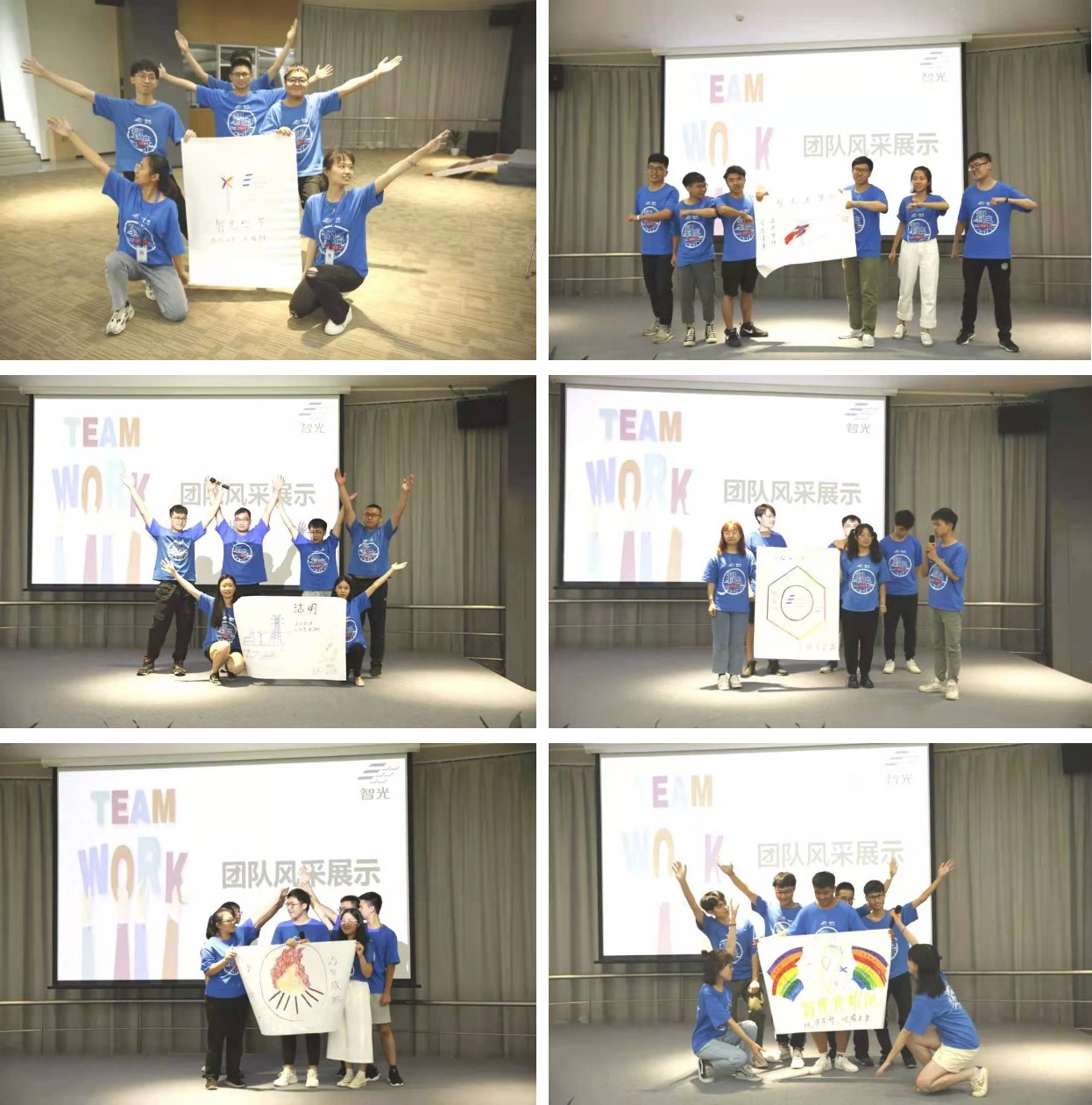 首页- Bwin必赢集团有限公司官方网站