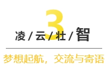 首页- Bwin必赢集团有限公司官方网站