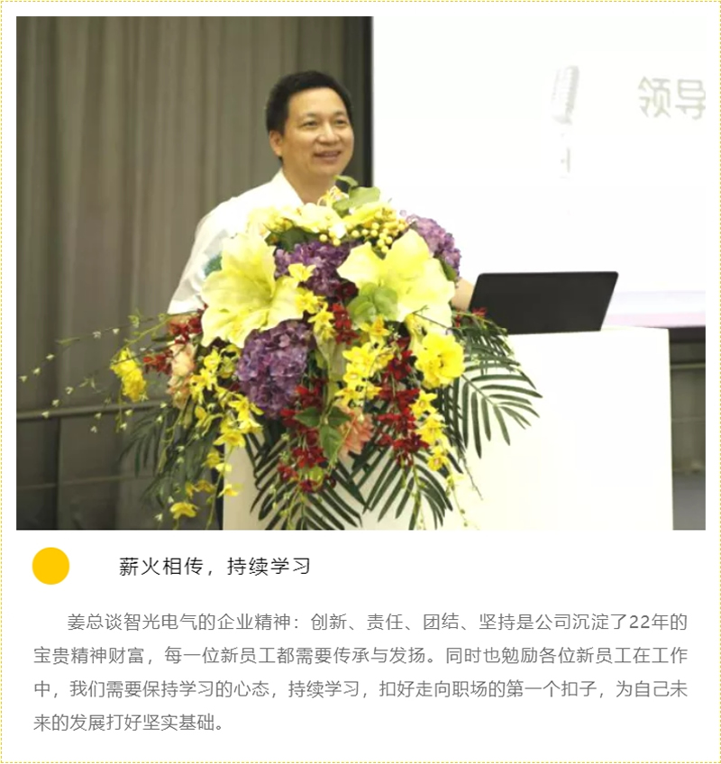 首页- Bwin必赢集团有限公司官方网站