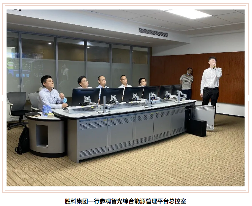 首页- Bwin必赢集团有限公司官方网站