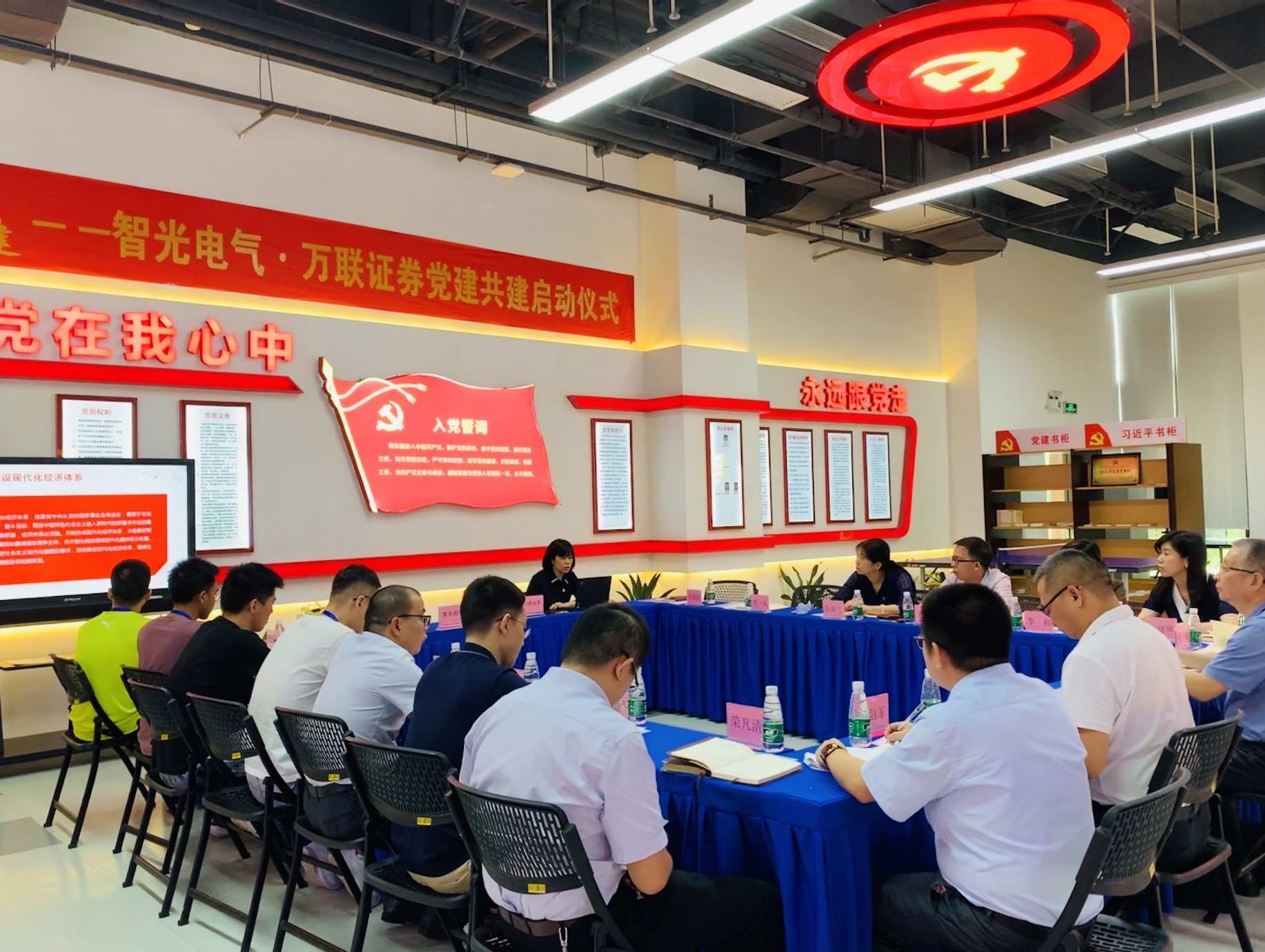 首页- Bwin必赢集团有限公司官方网站