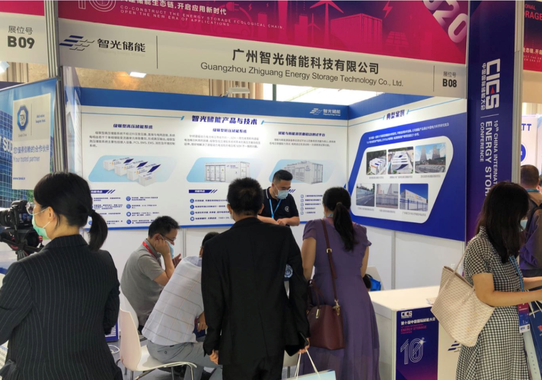 首页- Bwin必赢集团有限公司官方网站