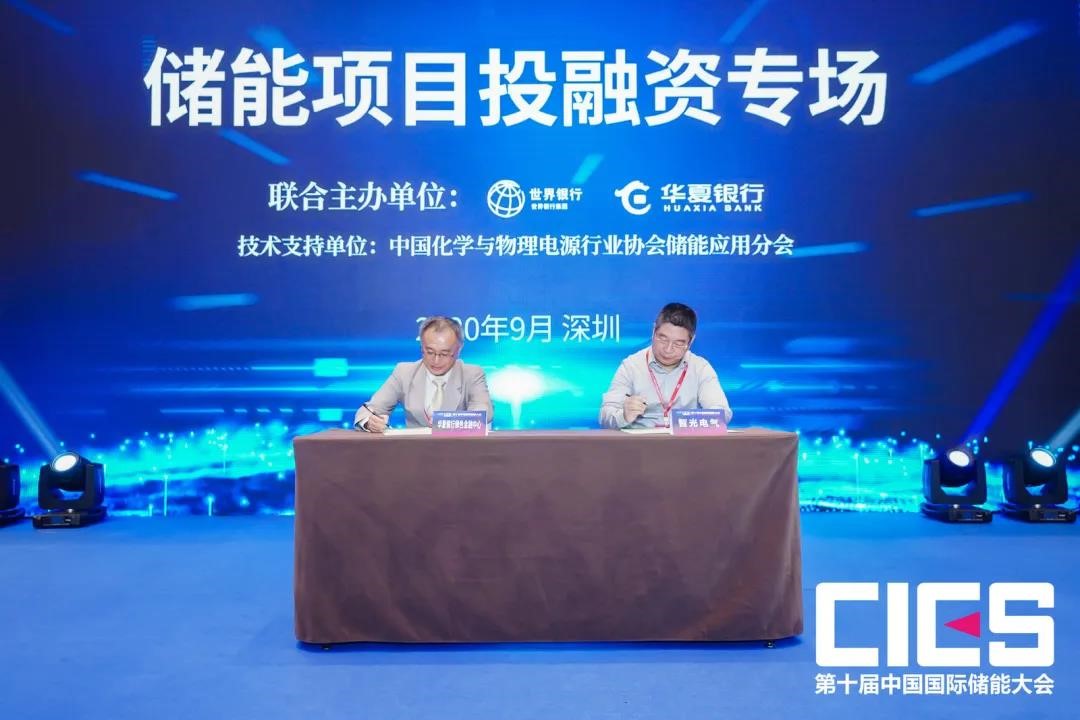 首页- Bwin必赢集团有限公司官方网站