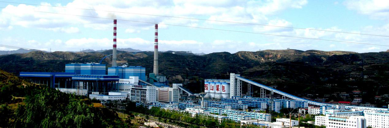 首页- Bwin必赢集团有限公司官方网站