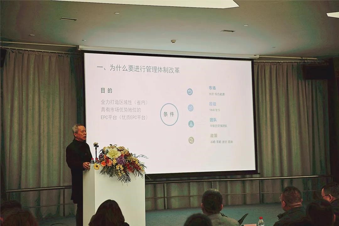 首页- Bwin必赢集团有限公司官方网站