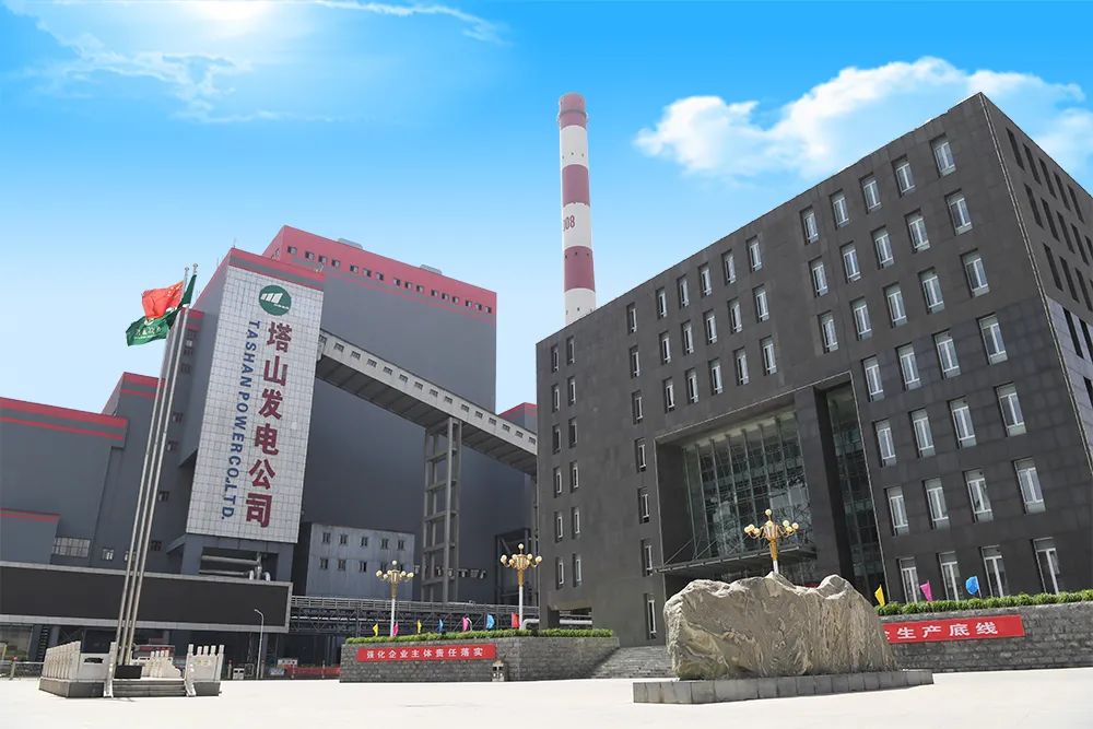 首页- Bwin必赢集团有限公司官方网站