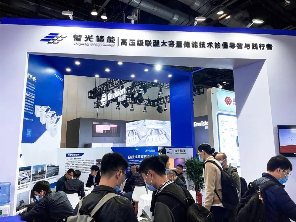 首页- Bwin必赢集团有限公司官方网站