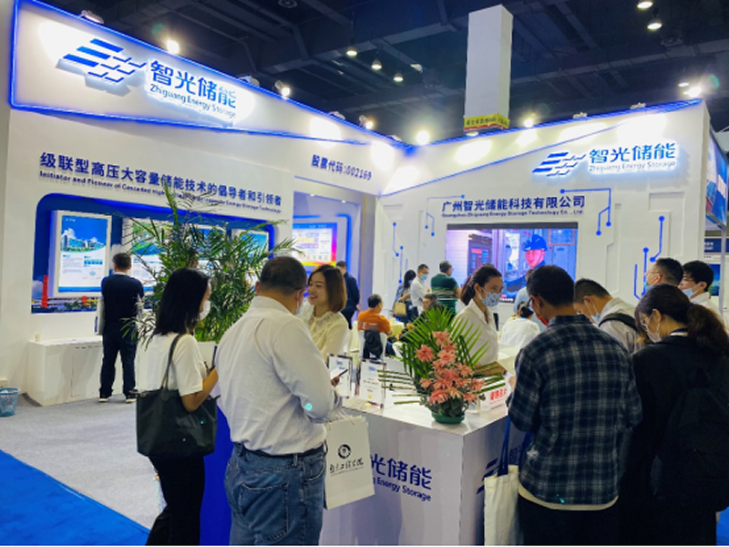 首页- Bwin必赢集团有限公司官方网站