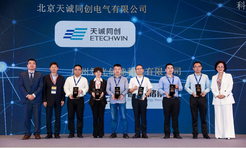 首页- Bwin必赢集团有限公司官方网站