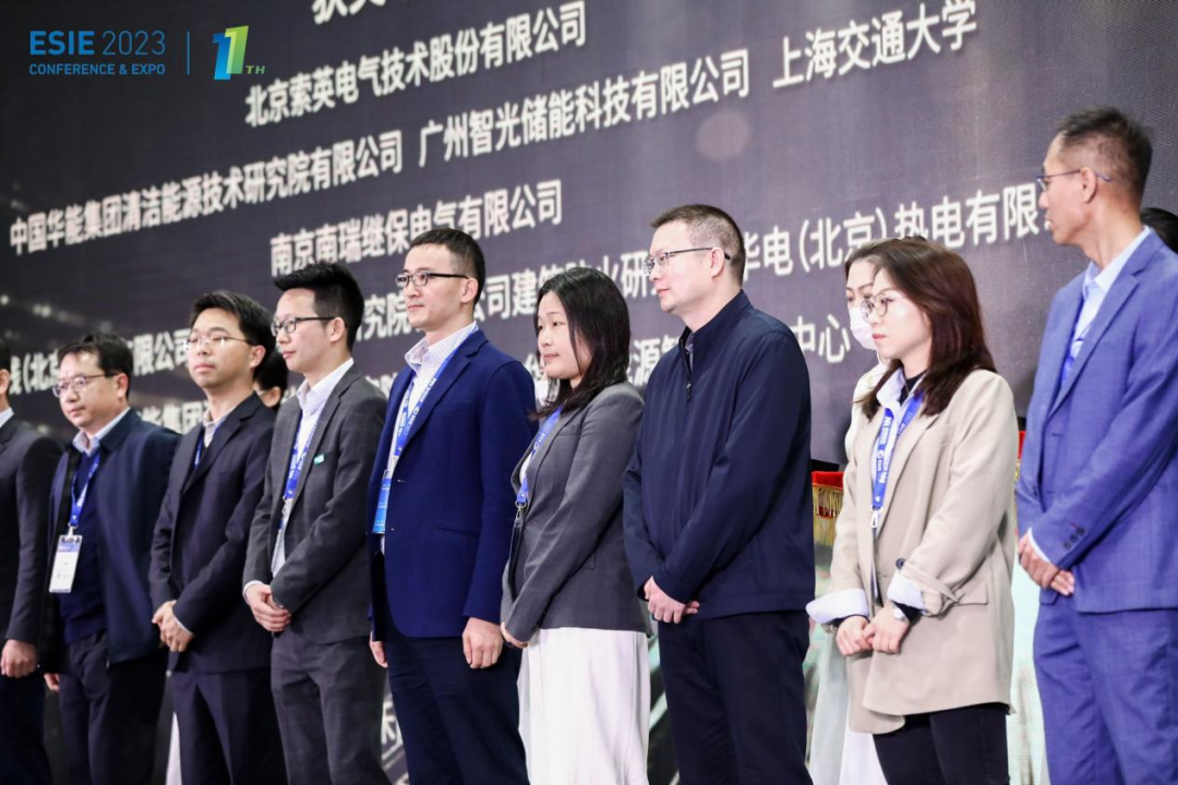 首页- Bwin必赢集团有限公司官方网站