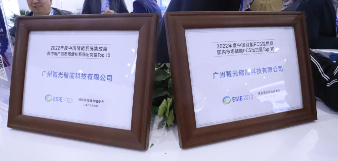 首页- Bwin必赢集团有限公司官方网站