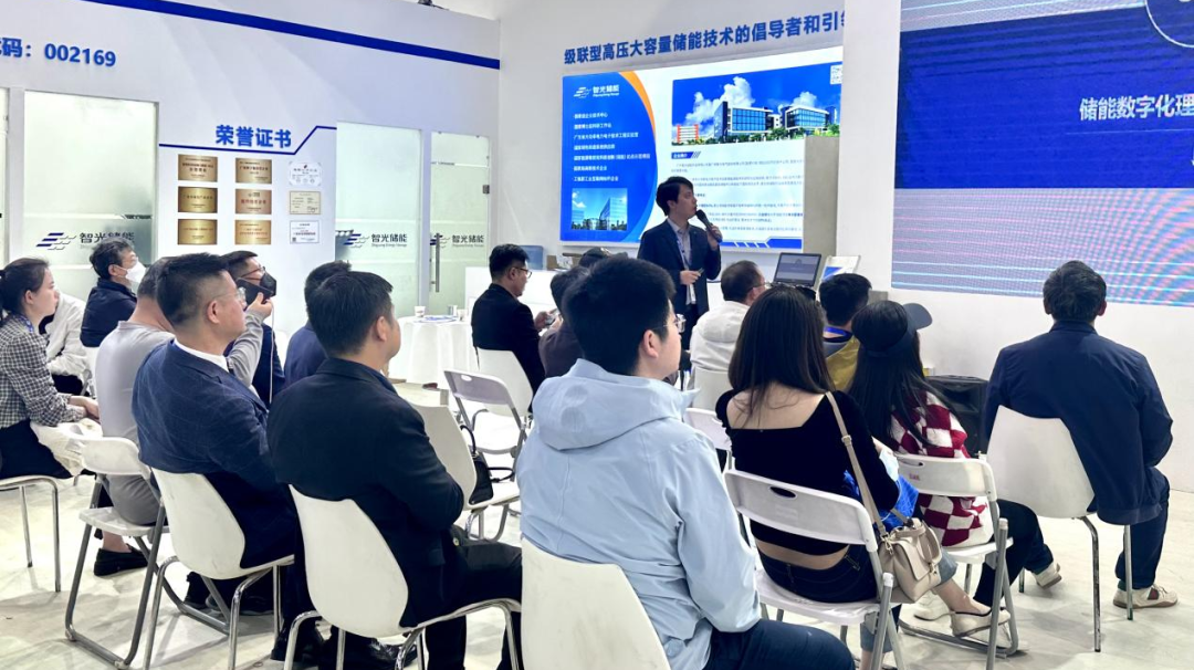 首页- Bwin必赢集团有限公司官方网站