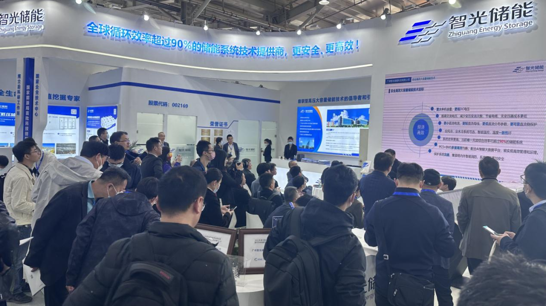 首页- Bwin必赢集团有限公司官方网站