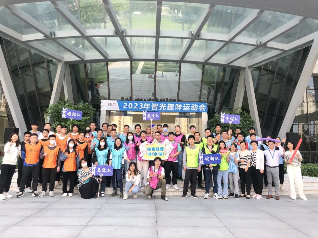 首页- Bwin必赢集团有限公司官方网站