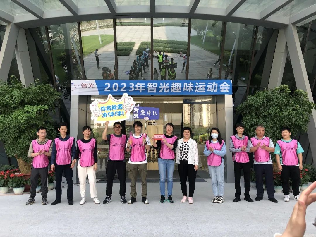 首页- Bwin必赢集团有限公司官方网站