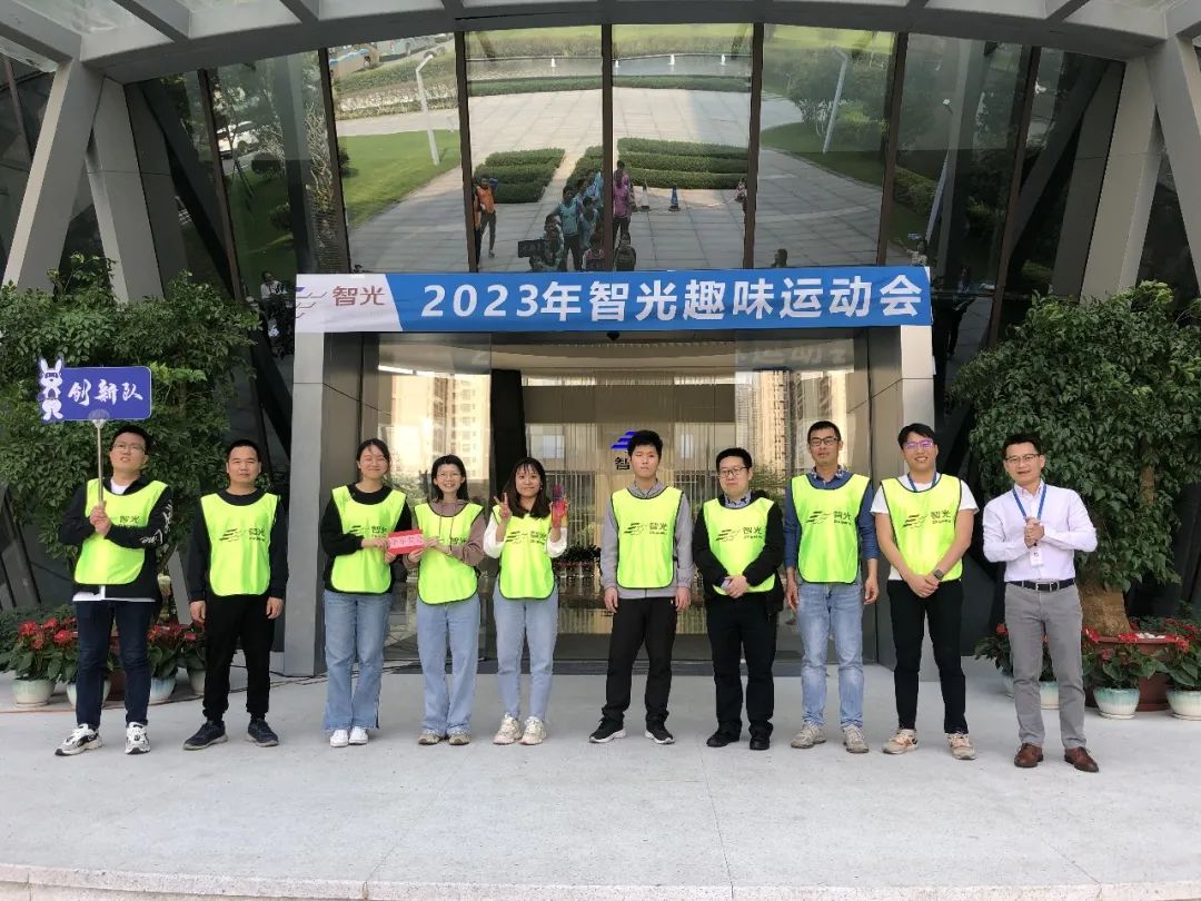 首页- Bwin必赢集团有限公司官方网站