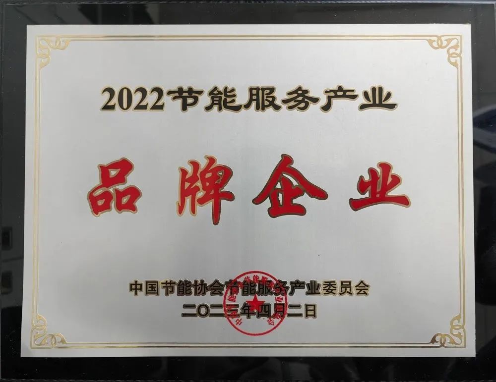 首页- Bwin必赢集团有限公司官方网站