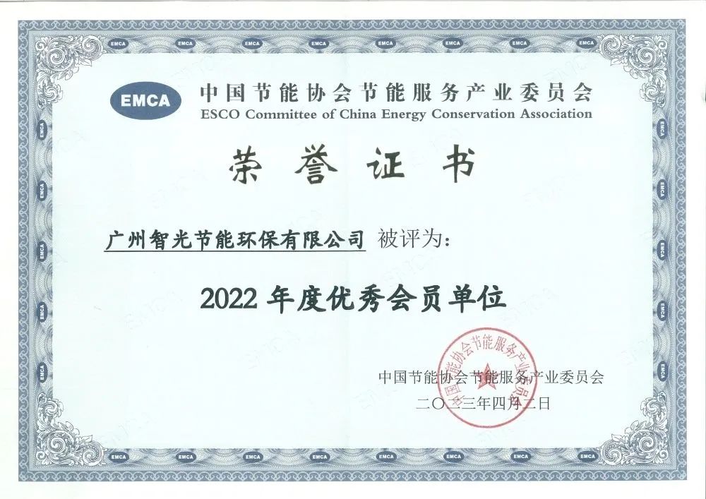 首页- Bwin必赢集团有限公司官方网站