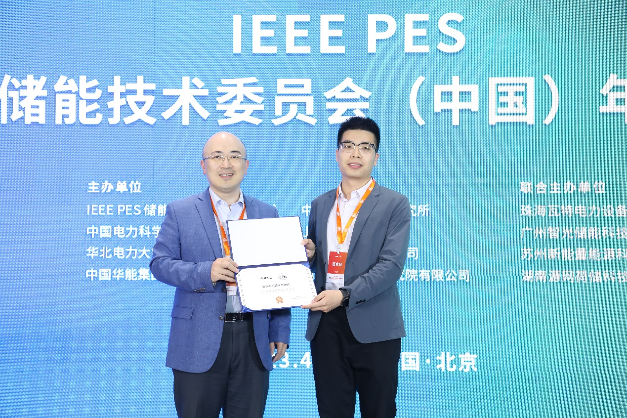 首页- Bwin必赢集团有限公司官方网站