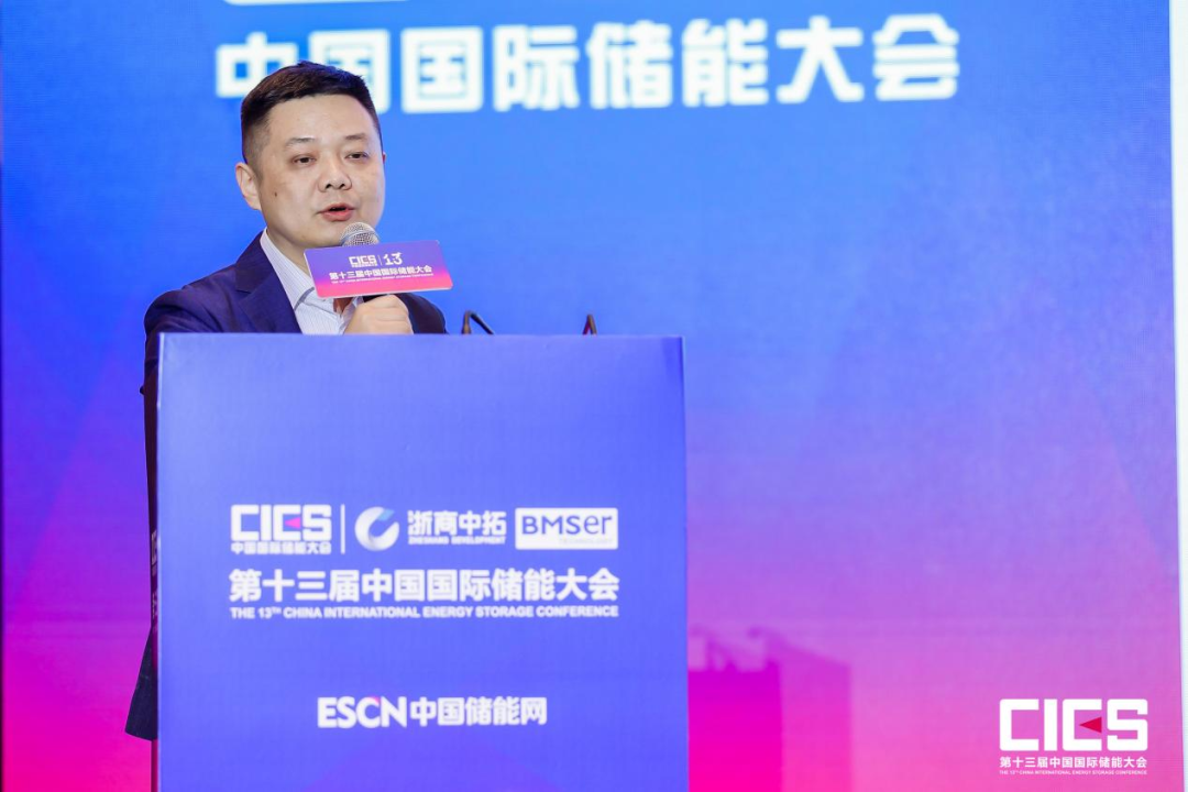 首页- Bwin必赢集团有限公司官方网站