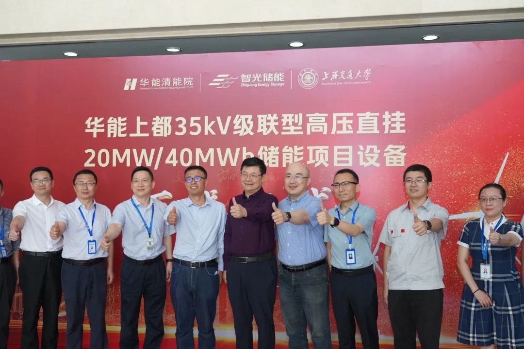 首页- Bwin必赢集团有限公司官方网站