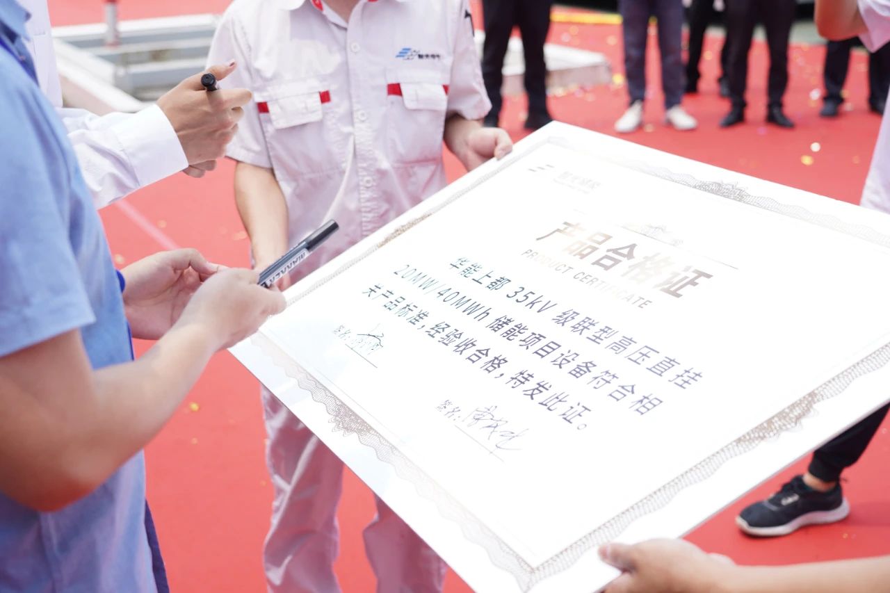 首页- Bwin必赢集团有限公司官方网站