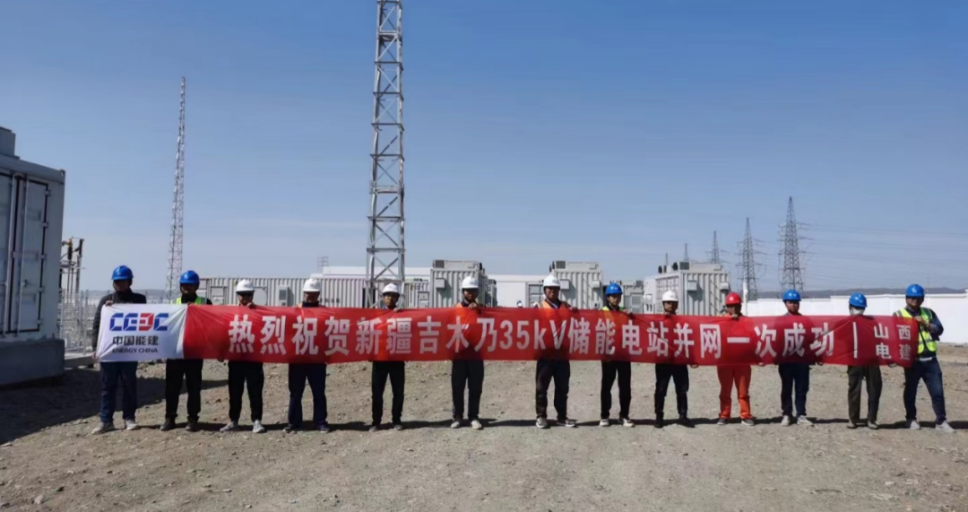 首页- Bwin必赢集团有限公司官方网站