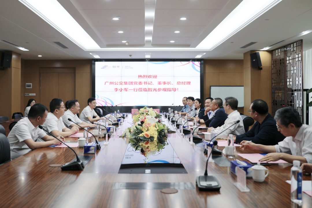 首页- Bwin必赢集团有限公司官方网站