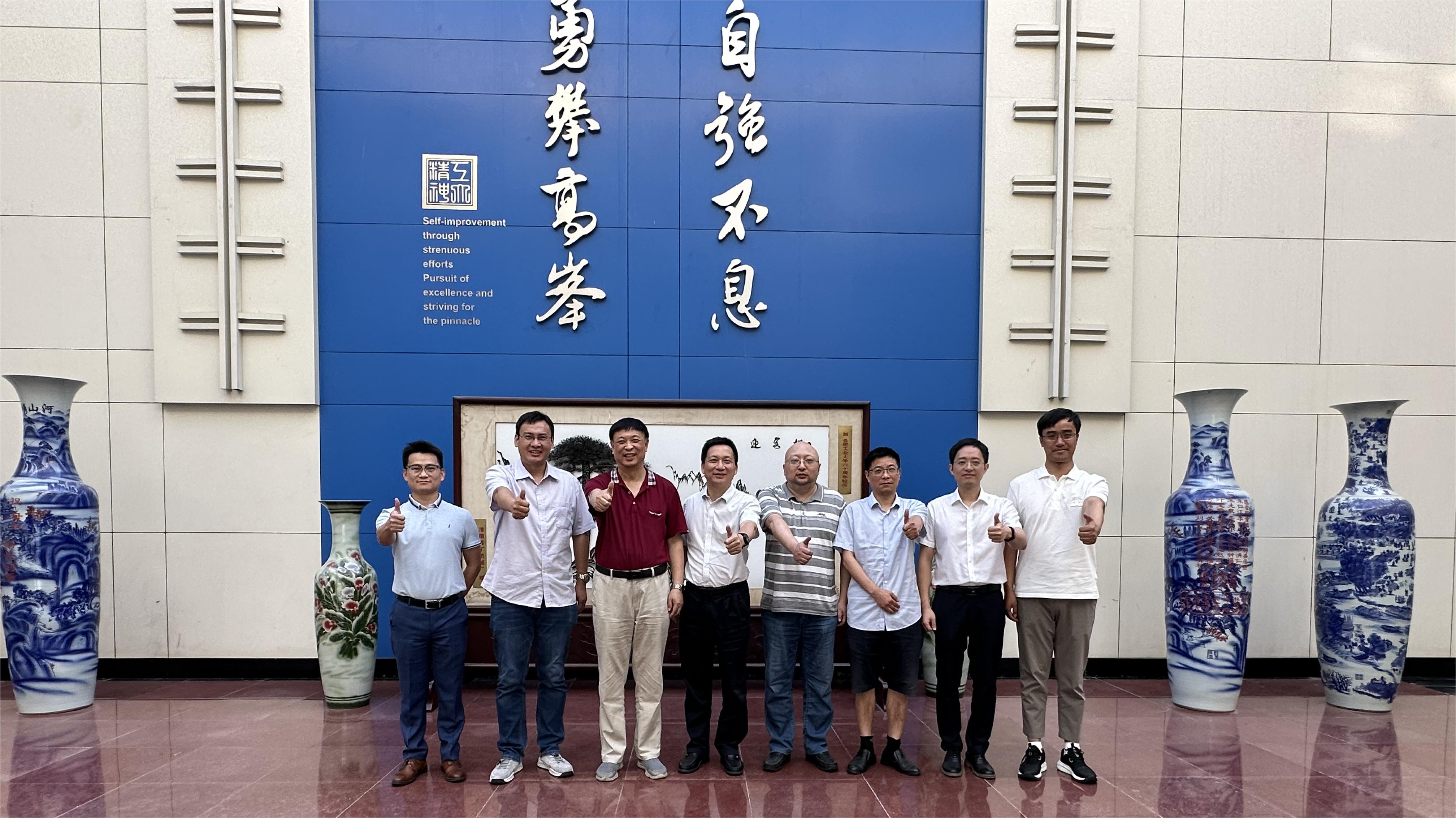 首页- Bwin必赢集团有限公司官方网站