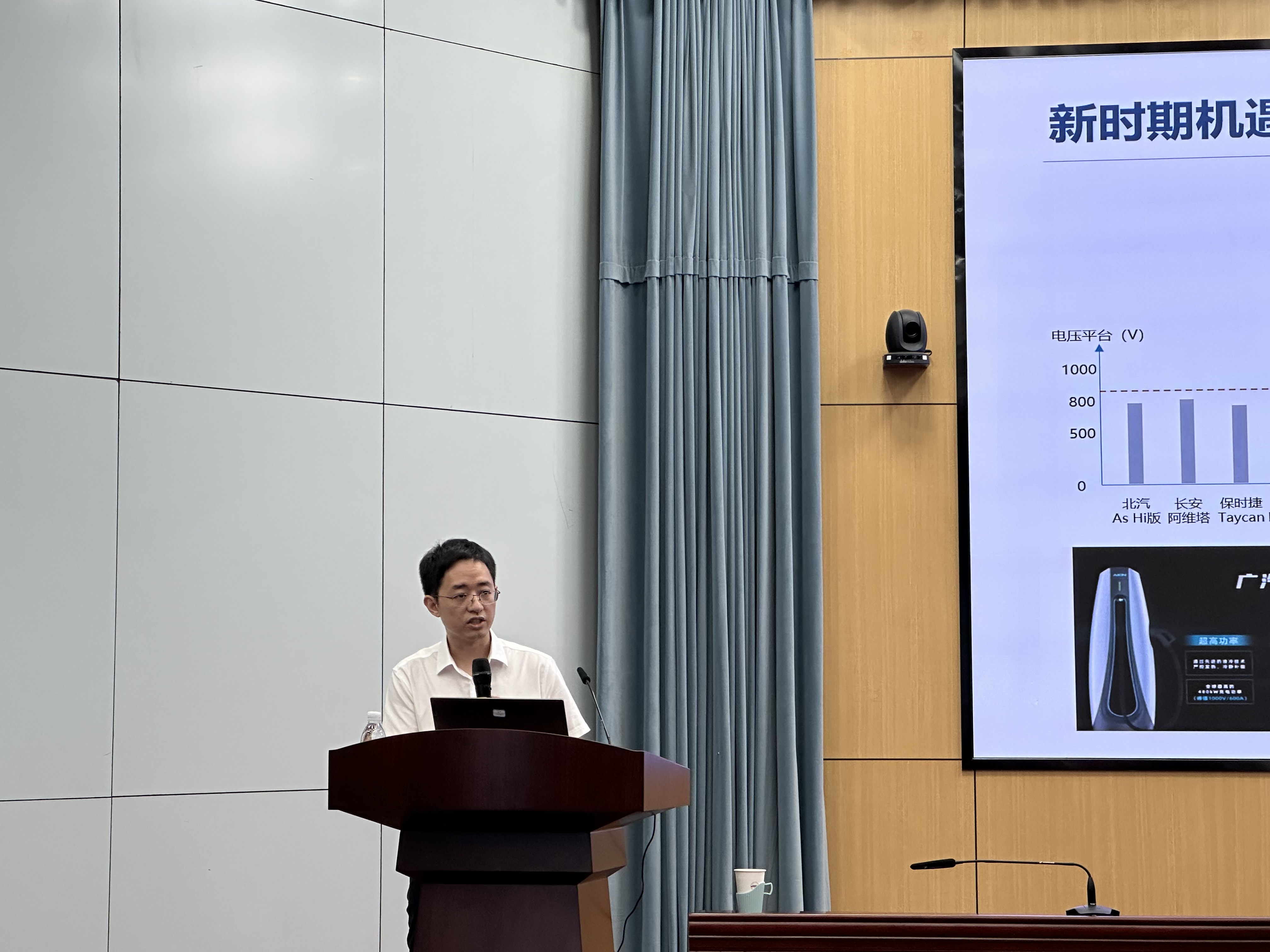 首页- Bwin必赢集团有限公司官方网站