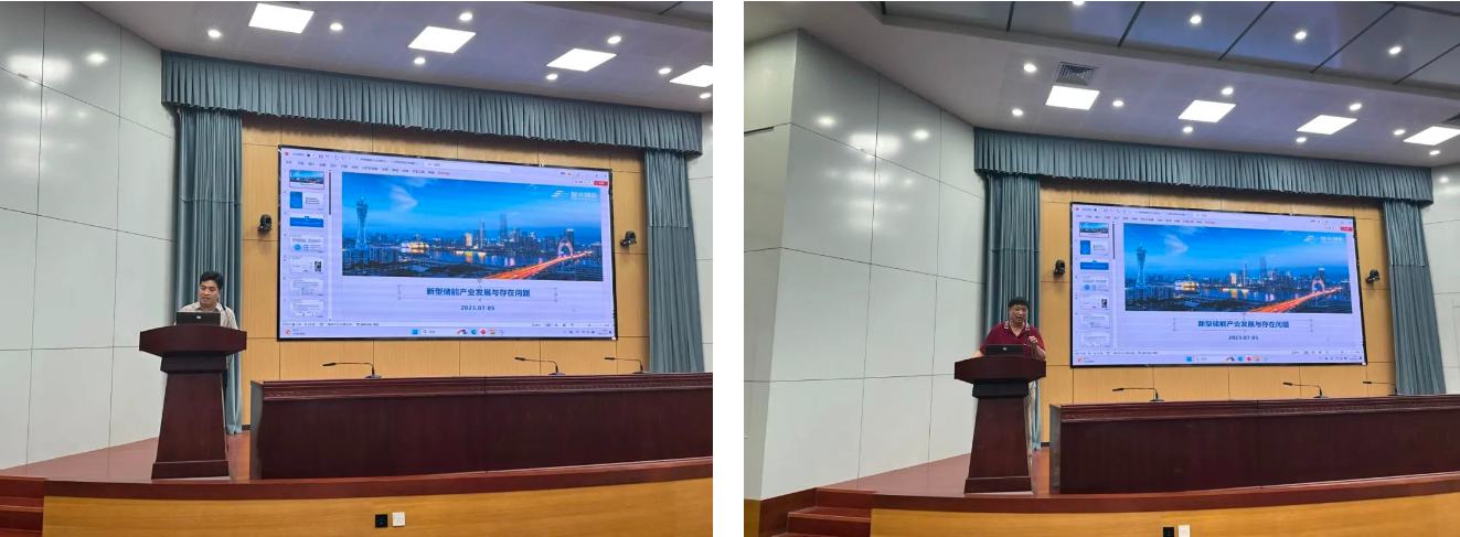 首页- Bwin必赢集团有限公司官方网站