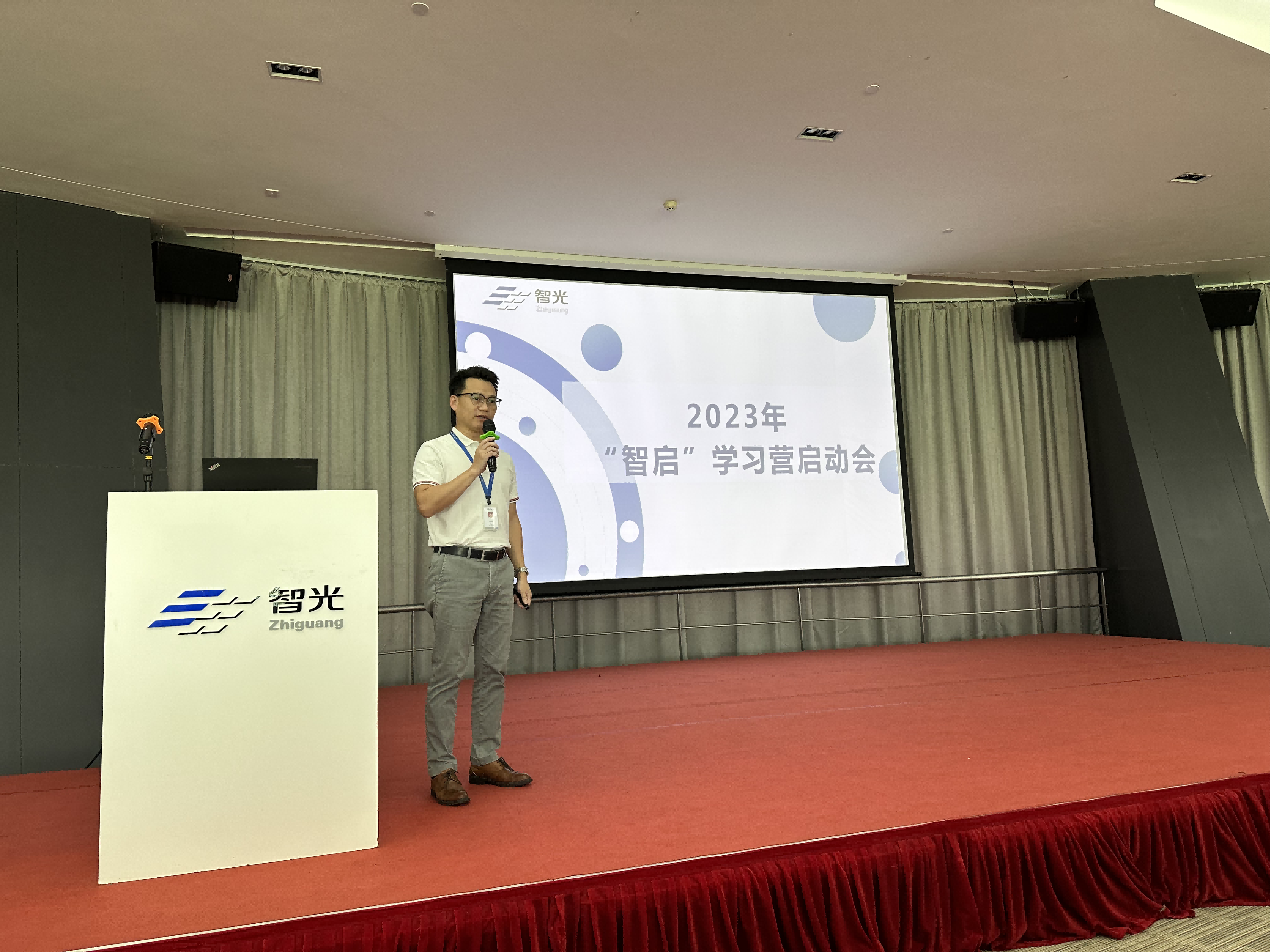 首页- Bwin必赢集团有限公司官方网站