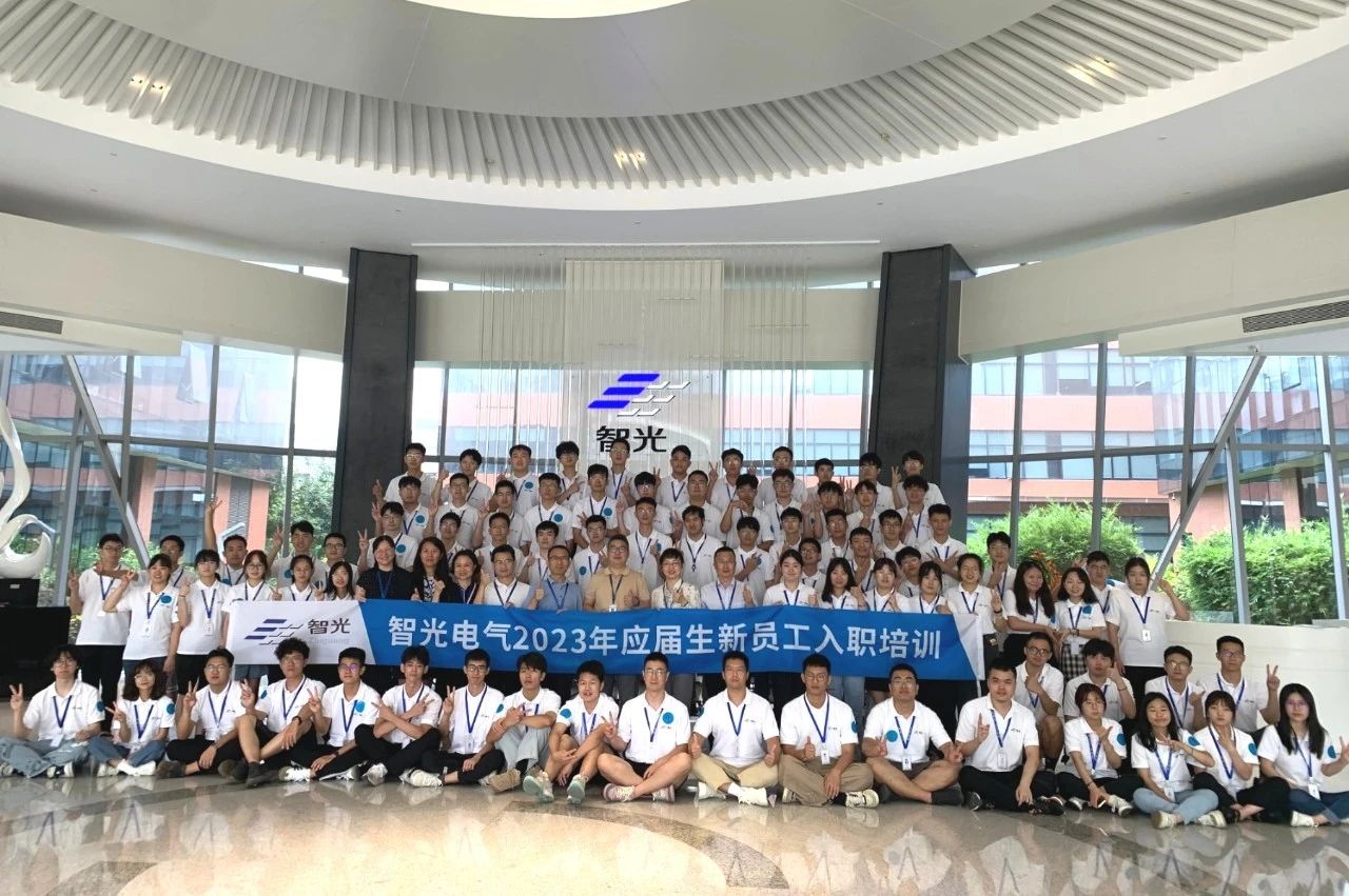 首页- Bwin必赢集团有限公司官方网站