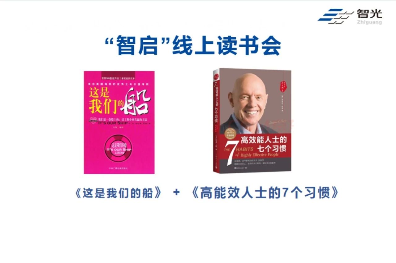 首页- Bwin必赢集团有限公司官方网站