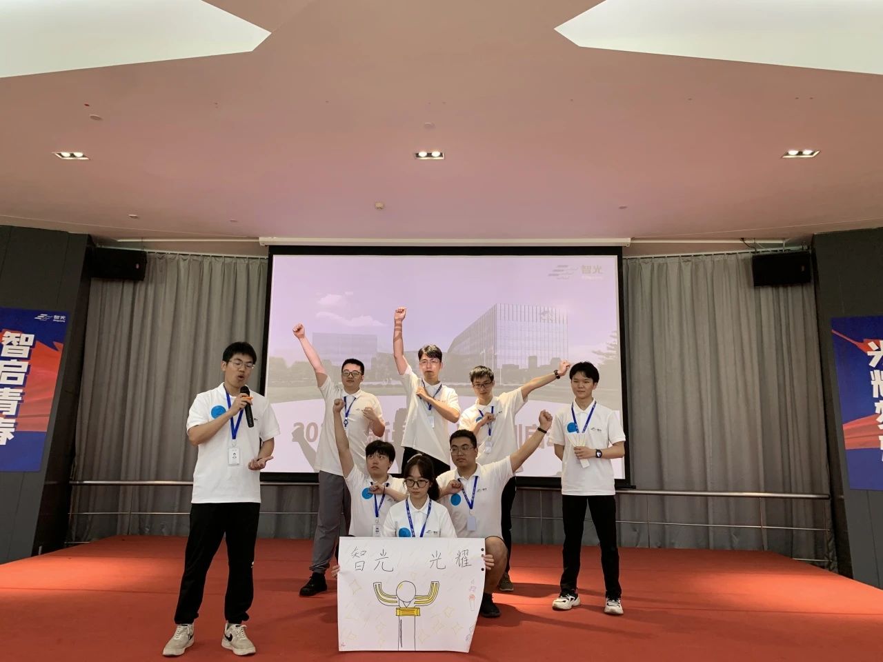 首页- Bwin必赢集团有限公司官方网站