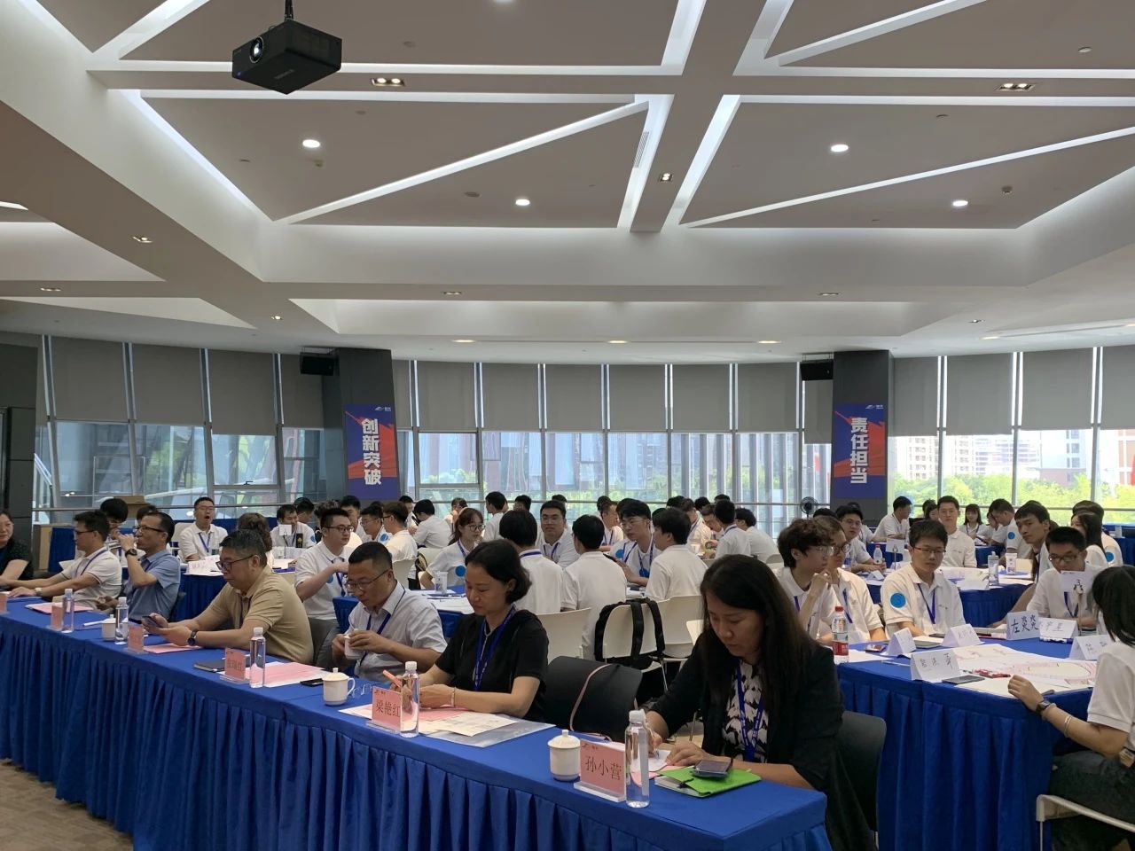 首页- Bwin必赢集团有限公司官方网站