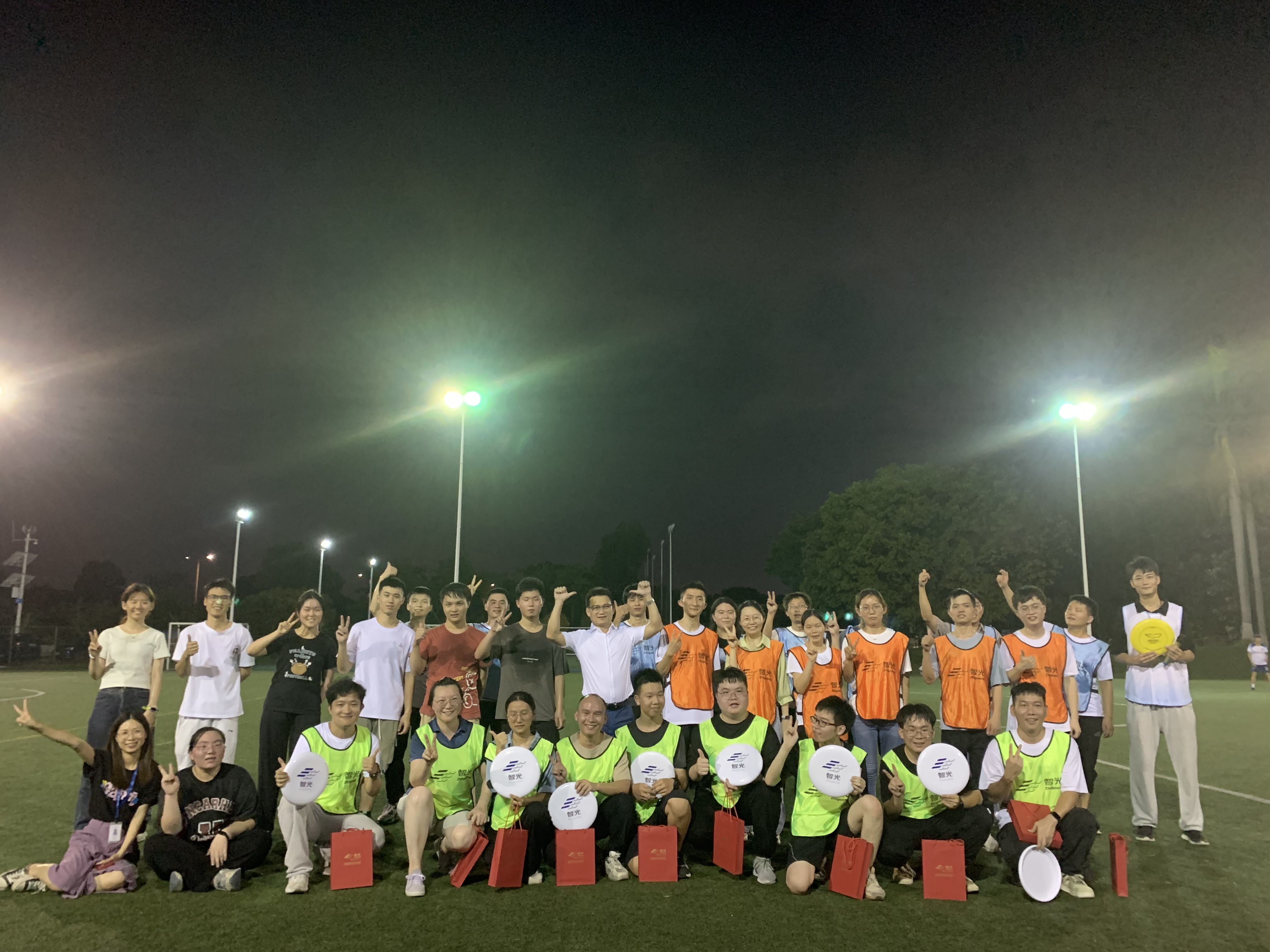 首页- Bwin必赢集团有限公司官方网站