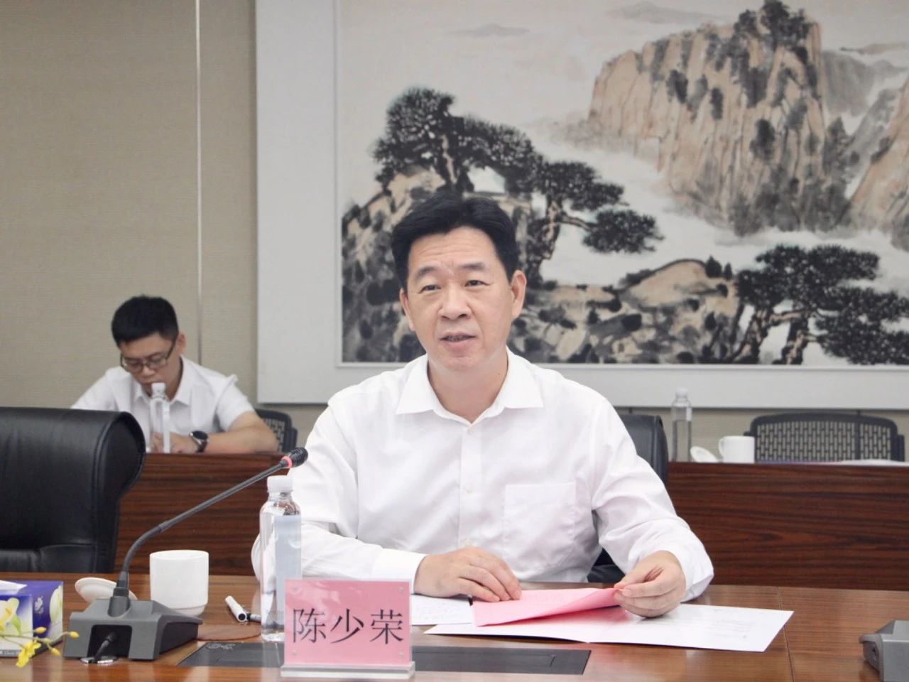 首页- Bwin必赢集团有限公司官方网站