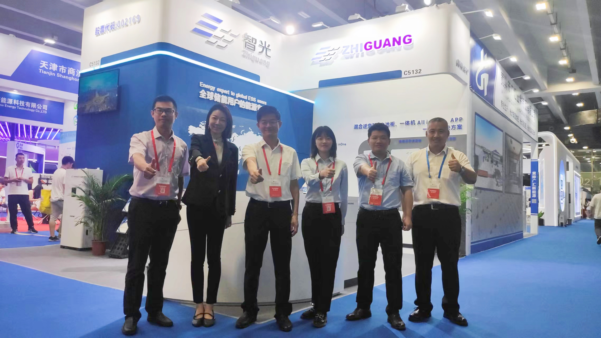 首页- Bwin必赢集团有限公司官方网站