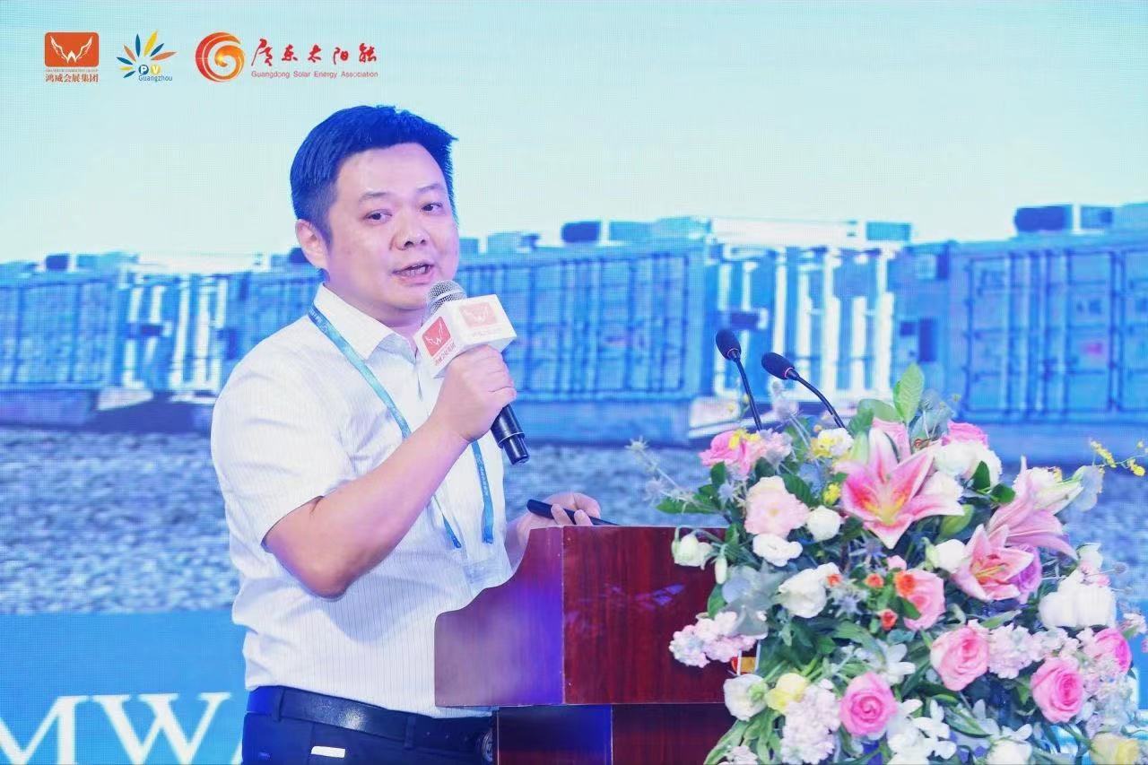 首页- Bwin必赢集团有限公司官方网站