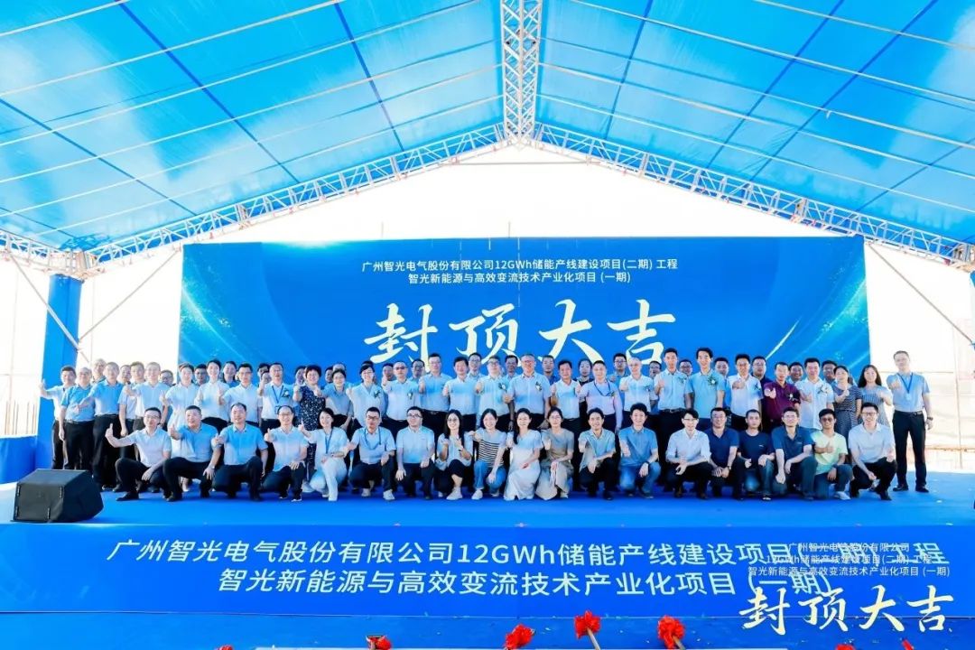 首页- Bwin必赢集团有限公司官方网站