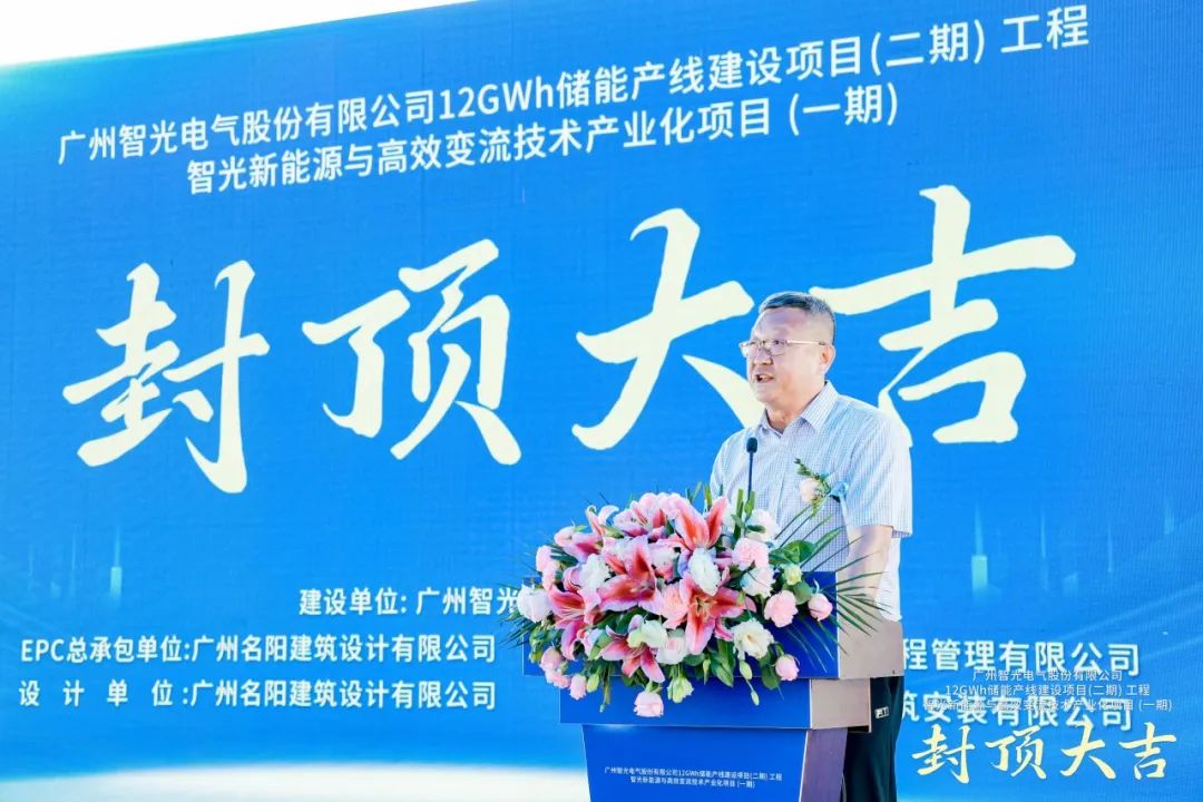 首页- Bwin必赢集团有限公司官方网站