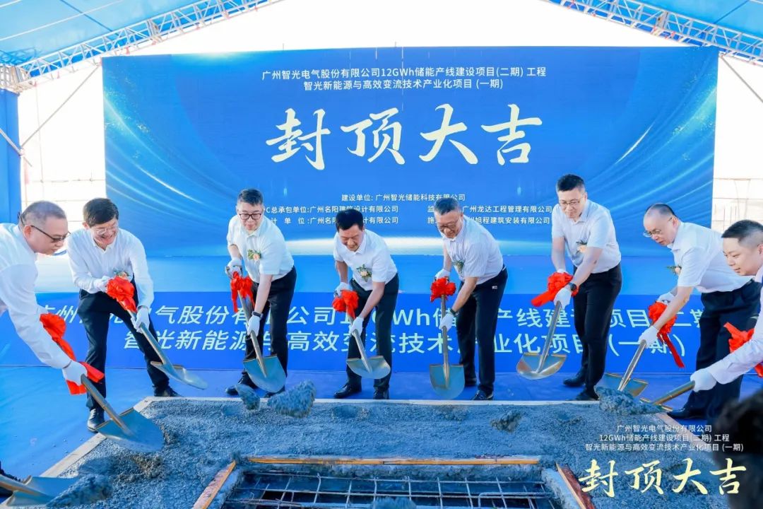 首页- Bwin必赢集团有限公司官方网站