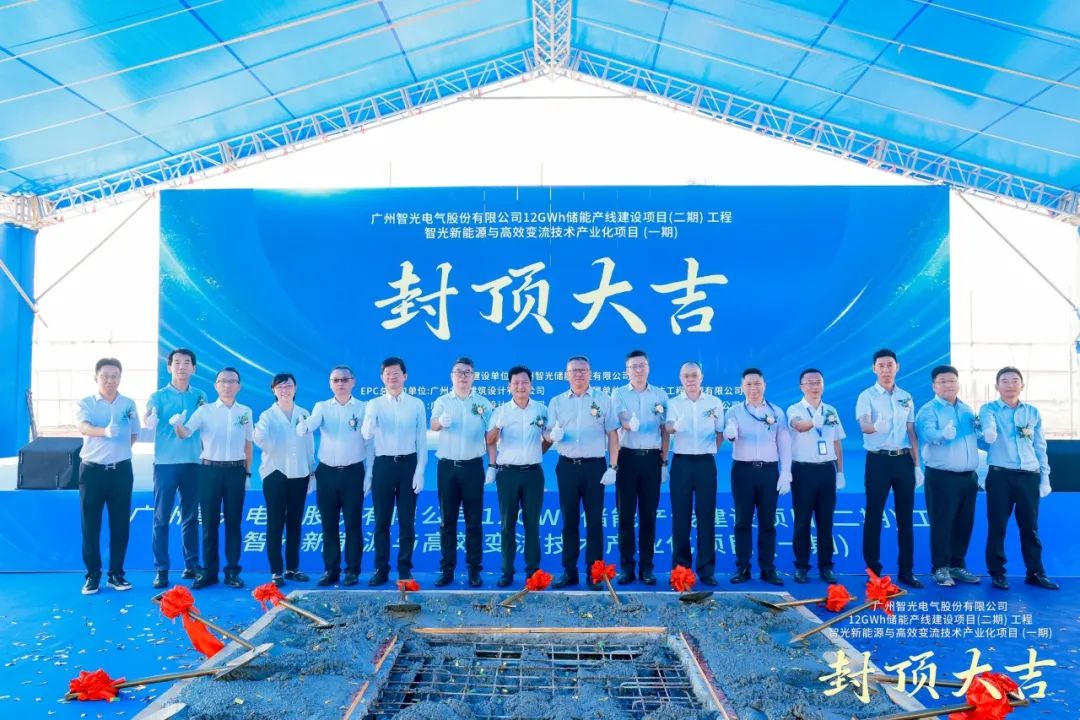 首页- Bwin必赢集团有限公司官方网站