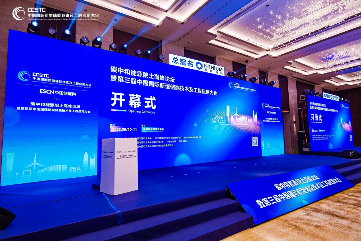 首页- Bwin必赢集团有限公司官方网站